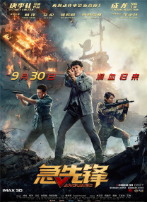 黄色电影中国